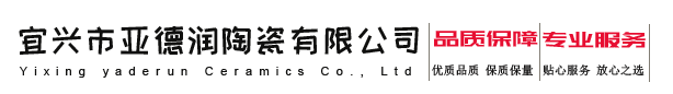 無(wú)錫懷軍機(jī)械有限公司